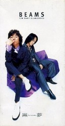 Beams album by Kuroyume