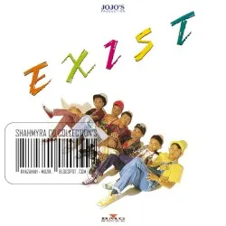 Exist album by Exists