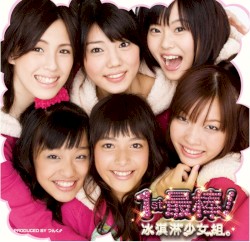 1st Best! album by Ice Creamusume