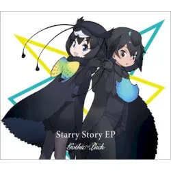 Starry Story EP album by Gothic×Luck