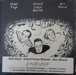 Éphémère album by Gaël Faye