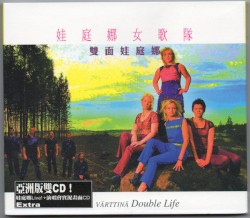 Double Life album by Värttinä