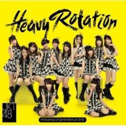 Heavy Rotation