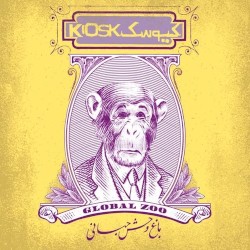 Global Zoo album by Kiosk