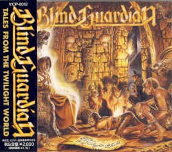 Tales from the Twilight World album by Blind Guardian