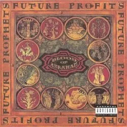 Future Profits