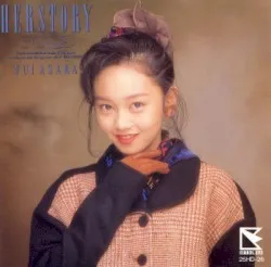 Herstory album by Yui Asaka
