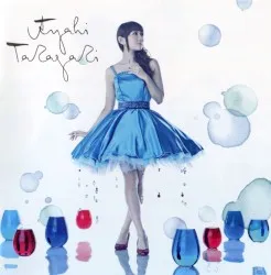 Tsuki no Namida album by Ayahi Takagaki
