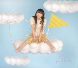 Days album by Yui Horie