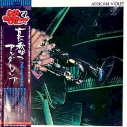 African Violet album by Blue Mitchell