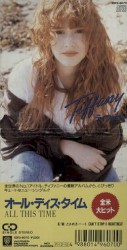 All This Time album by Tiffany
