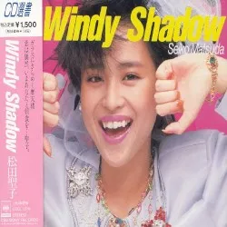 Windy Shadow album by Seiko Matsuda