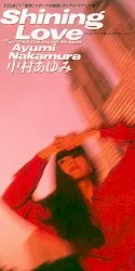 Shining Love album by Ayumi Nakamura
