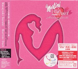 Martini Duet album by Masayuki Suzuki
