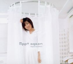 Meet Again album by Megumi Hayashibara