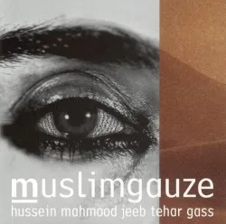 Hussein Mahmood Jeeb Tehar Gass