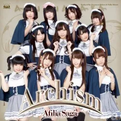 Archism