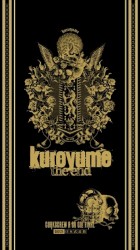 kuroyume“the end”〜CORKSCREW A GO GO!FINAL〜090129 日本武道館 album by Kuroyume