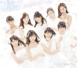 First Bloom album by Camellia Factory