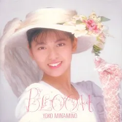 BLOOM album by Yoko Minamino