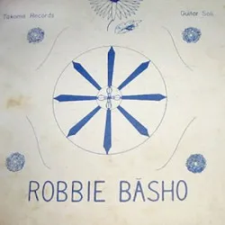 The Seal of the Blue Lotus album by Robbie Basho