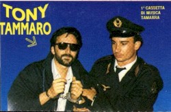 Prima cassetta di musica tamarra album by Tony Tammaro