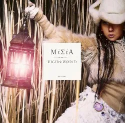 Eighth World