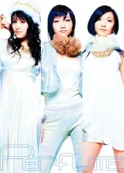 Perfume: Complete Best