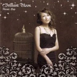 Brilliant Moon album by Hiromi Satō
