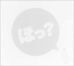 Ho?: Horie Yui Character Best Album