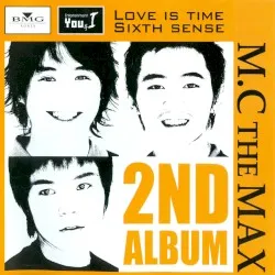 Love Is Time Sixth Sense album by M.C The Max