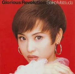 Glorious Revolution album by Seiko Matsuda