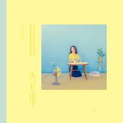Day by Day (Hebe album)