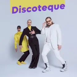 Discoteque album by The Roop