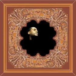 The Slickness album by Prince Po
