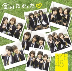 Aitakatta album by AKB48