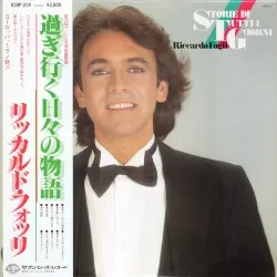 Collezione album by Riccardo Fogli