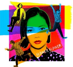 Spotlight album by Flower Flower