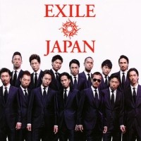 Exile Japan/Solo album by Exile