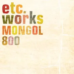 Etc. Work