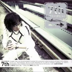 Open Your Eyes album by Kim Kyung-ho