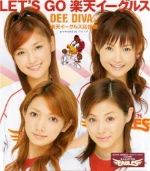 Let's Go Rakuten Eagles album by Def.Diva
