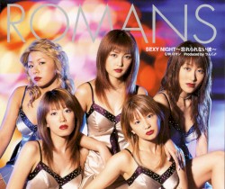 Sexy Night: Wasurerarenai Kare album by Romans
