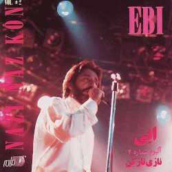 Nazi Nazkon album by Ebi