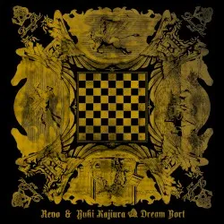 Dream Port album by Revo