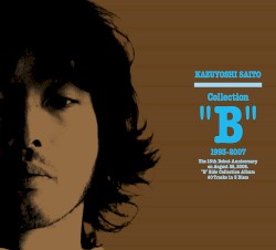 Collection "B" 1993〜2007