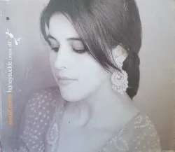 Mesk Elil album by Souad Massi
