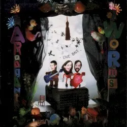 Live Bait album by The Arrogant Worms