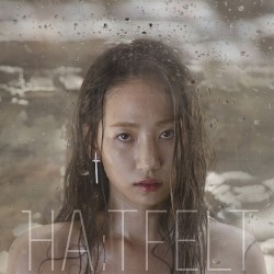 Me? album by Park Ye-eun