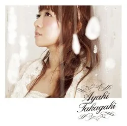 Hikari no Filament album by Ayahi Takagaki